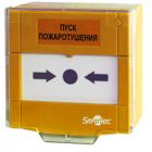  - Smartec ST-ER115D-YL