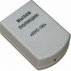 КСС ИО 101-50 "КНС-1" - КСС ИО 101-50 "КНС-1"