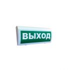  - Риэлта Трубач-Т-РК "ВЫХОД"