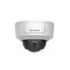  - Hikvision DS-2CD2125G0-IMS (4мм)