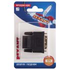  - REXANT Переходник аудио (штекер DVI - гнездо HDMI) (06-0172-B)