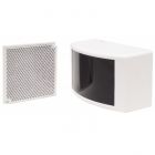 Рубеж ИПДЛ-264/1-50-R3 (ИП 212-264) - Рубеж ИПДЛ-264/1-50-R3 (ИП 212-264)