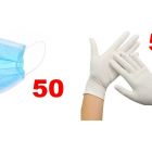  - Маска защитная одноразовая(50 шт) + Перчатки смотровые гладкие размер L (Bi.Safe) (50 пар)