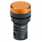 IEK BLS10-ADDS-110-K05 - IEK BLS10-ADDS-110-K05