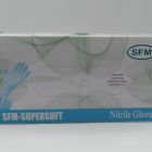  - Перчатки нитриловые нeопудренные голубые SFM, размер S (100 пар)
