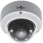  - Smartec STC-IPMA5525A/3