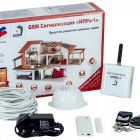  - GSM сигнализация "ИПРо-1" для дома (беспроводной)