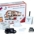  - ИПРо-1 GSM сигнализация для дома (проводной)