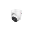  - HiWatch DS-T513(B) (2.8 mm)