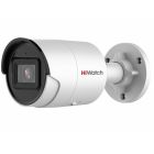  - HiWatch IPC-B042-G2/U (2.8mm)