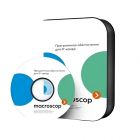 Расширение Macroscop NVR - Macroscop Enterprise - Расширение Macroscop NVR - Macroscop Enterprise