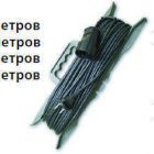  - Удлинитель 1х50м с заземл. 16А IP54 УШ-16 ПВС 3х1.5 розетки с защ. крышкой UNIVersal 9632006