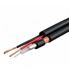  - ELETEC Кабель комбинированный 3C-2V+2x0.5 мм2 75 Ом, Outdoor, плоский, 200 м (04-950)