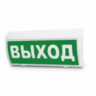 Арсенал безопасности Молния-2-24 ГРАНД - Арсенал безопасности Молния-2-24 ГРАНД