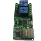  - AltCam УСК-04М