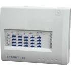  - Сибирский арсенал Гранит-20