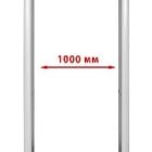  - Блокпост Расширение контрольного прохода металлодетектора до 1000 мм