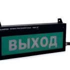  - СМД СФЕРА ВЗ (компл.03) "Выход"