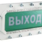  - СМД СФЕРА МК Р (компл.1)-А-ТG1/2 "НАДПИСЬ"
