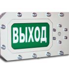  - СМД СФЕРА МК (компл.3)-А-ТG1/2 "Выход"