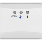 СОКРАТ ВС-01 - СОКРАТ ВС-01