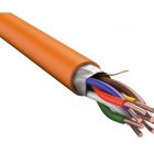 Спецресурс КПСЭнг(А)-FRHF 4х2х0,5 - Спецресурс КПСЭнг(А)-FRHF 4х2х0,5