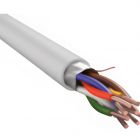 Спецресурс КПСЭнг(А)-FRLSLTx 4х2х0,5 - Спецресурс КПСЭнг(А)-FRLSLTx 4х2х0,5