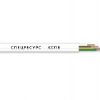  - Спецресурс КСПВ 2х2х0,8