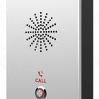  - IPTRONIC IPT-AIO2 SIP
