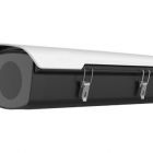  - Uniview HS-217SHB-IR-B-NB