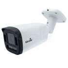 Giraffe GF-IPIR4352MP2.0-VF c сервисом IPEYE - Giraffe GF-IPIR4352MP2.0-VF c сервисом IPEYE