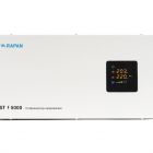  - Бастион RAPAN ST-5000 (8903)