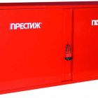  - Пожтехника Центр ЩПЗ ПРЕСТИЖ