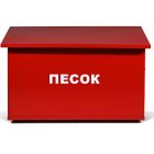  - Пожтехника Центр ПРЕСТИЖ 0,12