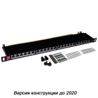 Lanmaster LAN-PPC24S6A  - Lanmaster LAN-PPC24S6A