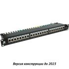 Lanmaster LAN-PPi24S6  - Lanmaster LAN-PPi24S6