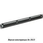 Lanmaster LAN-PPi24U5E - Lanmaster LAN-PPi24U5E