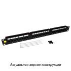 Lanmaster LAN-PPi24U6  - Lanmaster LAN-PPi24U6