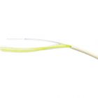  - SUPRLAN ВО Invisible Simplex 2.4mm-1-G657A2 2000м 02-0120-2