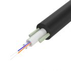  - SUPRLAN ОКД-ДР(1,5)-2-G.652.D 2000м 02-0171-3