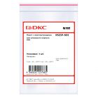  - ДКС R5ZIP-SDI Пакет с комплектующими для клеммного корпуса SDI
