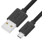  - GCR Кабель 0.5m MicroUSB, быстрая зарядка, черный нейлон GCR-54084