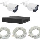  - IPTRONIC Готовый уличный комплект видеонаблюдения для дома на 4 IP-камеры ECO IPEYE