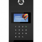  - BAS-IP AA-12FTI BLACK