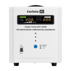  - Стабилизатор напряжения ExeGate Expert Turbo AST-10000