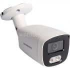 IPTRONIC IPT-QHBMP2000(2,8) - IPTRONIC IPT-QHBMP2000(2,8)