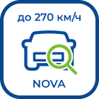 Space Technology ST+PROJECT Редакция NOVA до 270 км/ч - Space Technology ST+PROJECT Редакция NOVA до 270 км/ч