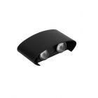 Светильник светодиодный архитектурный PWL-80110 4Вт 4000К BL IP54 фасадный черн. JazzWay 5039834 - Светильник светодиодный архитектурный PWL-80110 4Вт 4000К BL IP54 фасадный черн. JazzWay 5039834