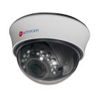  - ActiveCam AC-TA383IR2