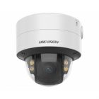  - Hikvision DS-2CD2747G2T-LZS(2.8-12mm)(C)